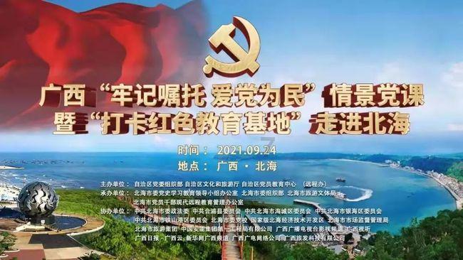 关于机械能是否守恒的叙述，正确的是（ ）